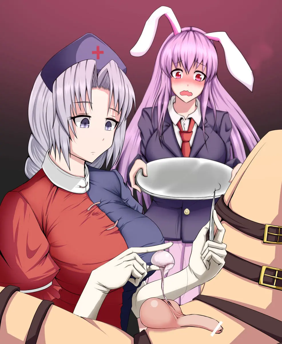 Eirin To Udonge No Kyousei Kougan Tekishutsu Shujutsu L 에이린과 우동게의 강제 고환 적출 수술